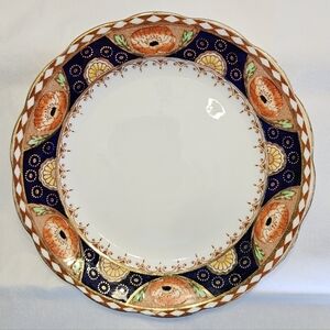 Vintage, Imari Style Side Plate by Royal Albert.